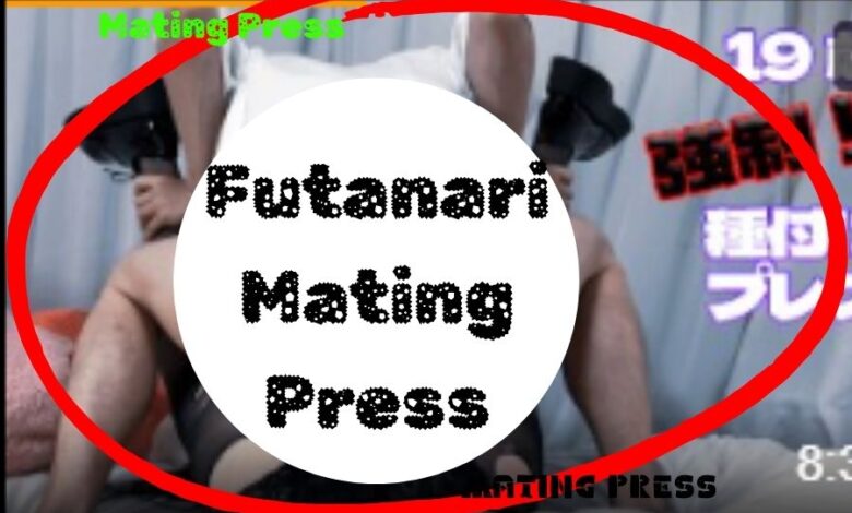Futanari Mating Press