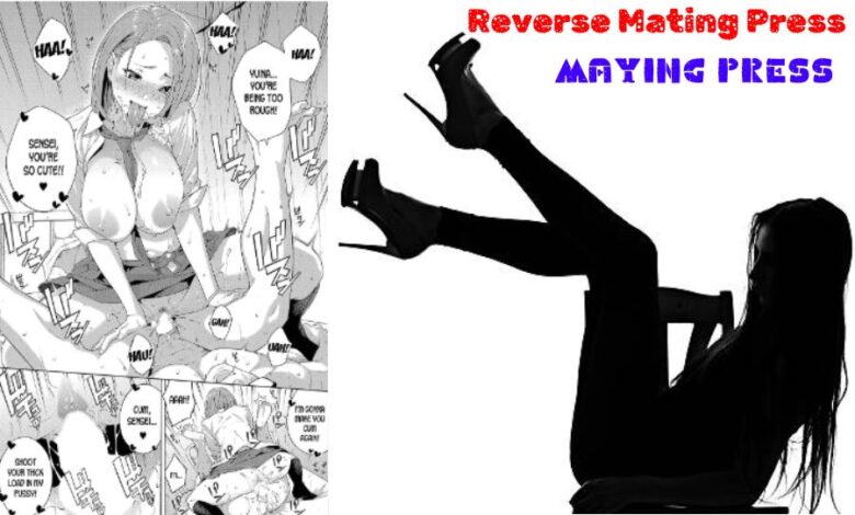 Reverse Mating Press