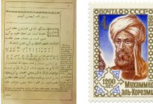 Al-Khwarizmi