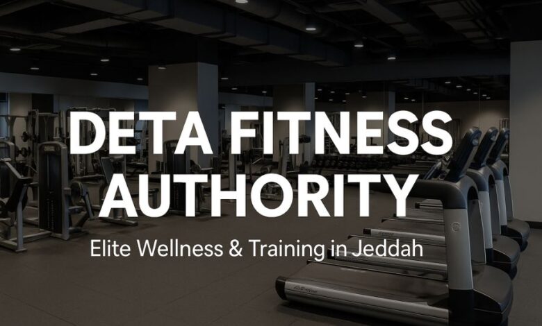 Delta Fitness Authority